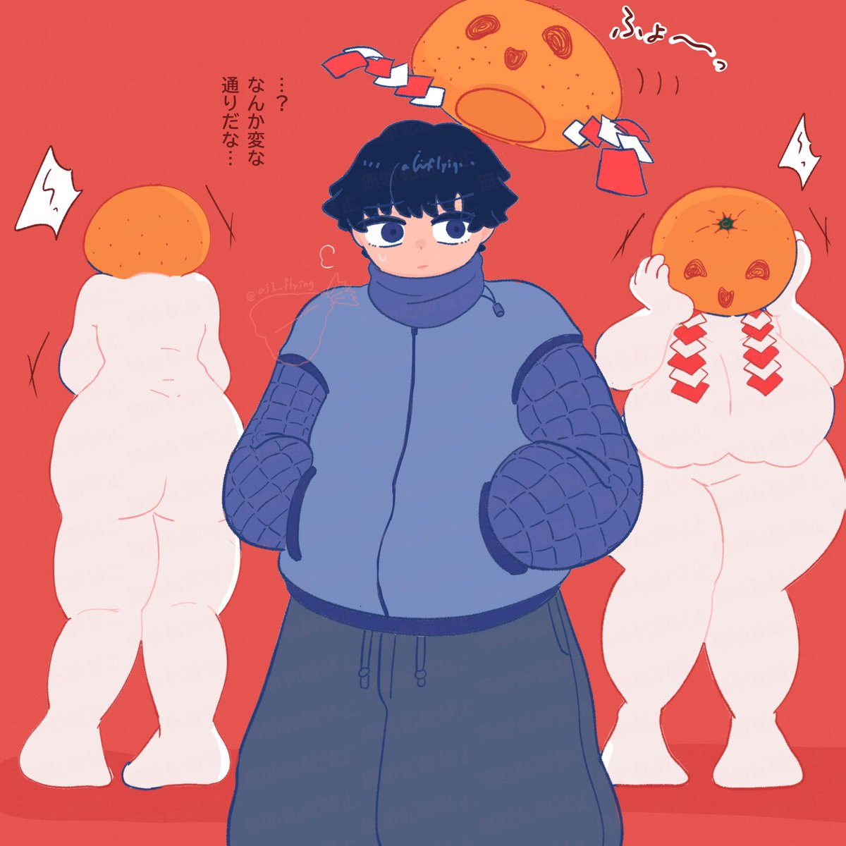 2番 (@8Aqd24Zsqtg03pJ) / Posts / X