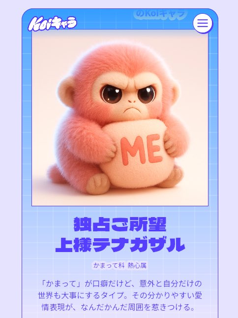 夢乃うさぎ🐇🍽 (@Usagisan_25) / Posts / X