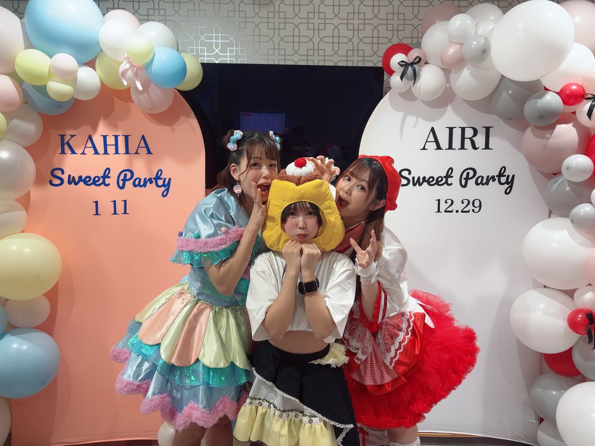 水品あかり(あかりん)🧀💛 (@M_AKARI_0906) / Posts / X