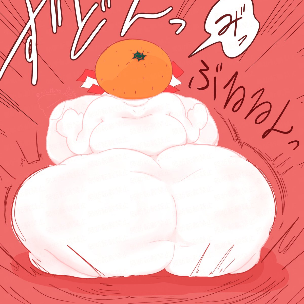 aj1_flying's tweet photo. https://t.co/jrubq5SXgz