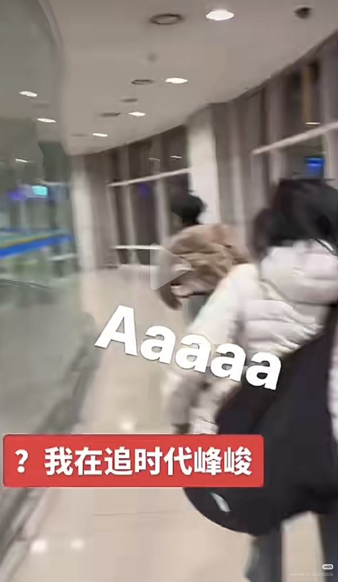 Angrande27's tweet image. Is it acceptable for artists to attend schedules alone? Does @BELIFTLAB @ENHYPEN not value the personal safety of artists? Please prioritize SUNGHOON's personal safety!!!

FVCK U @BELIFTLAB