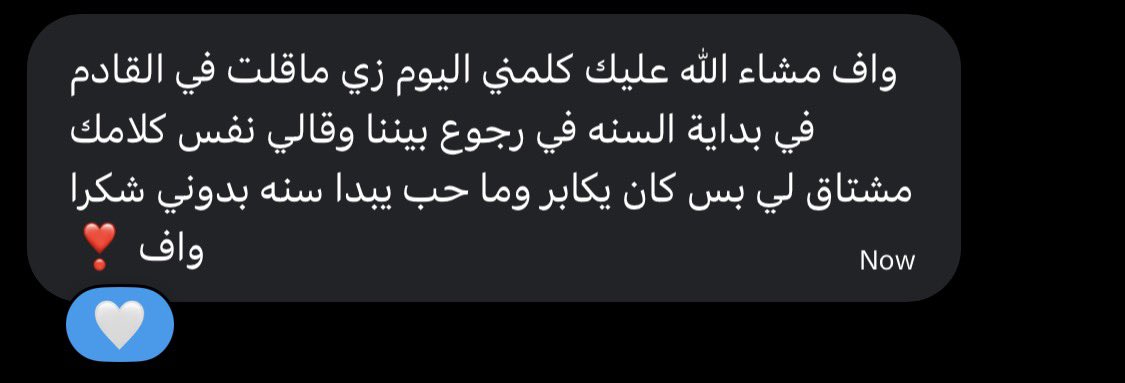 cvvznx's tweet image. 🩷