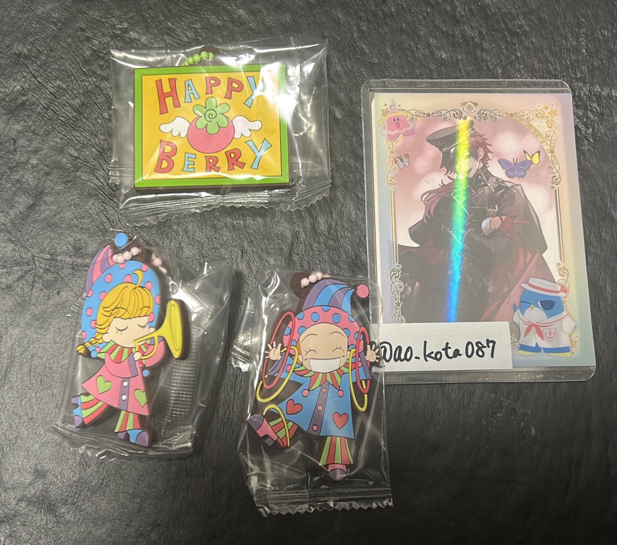 あお 取引アカ tweet media