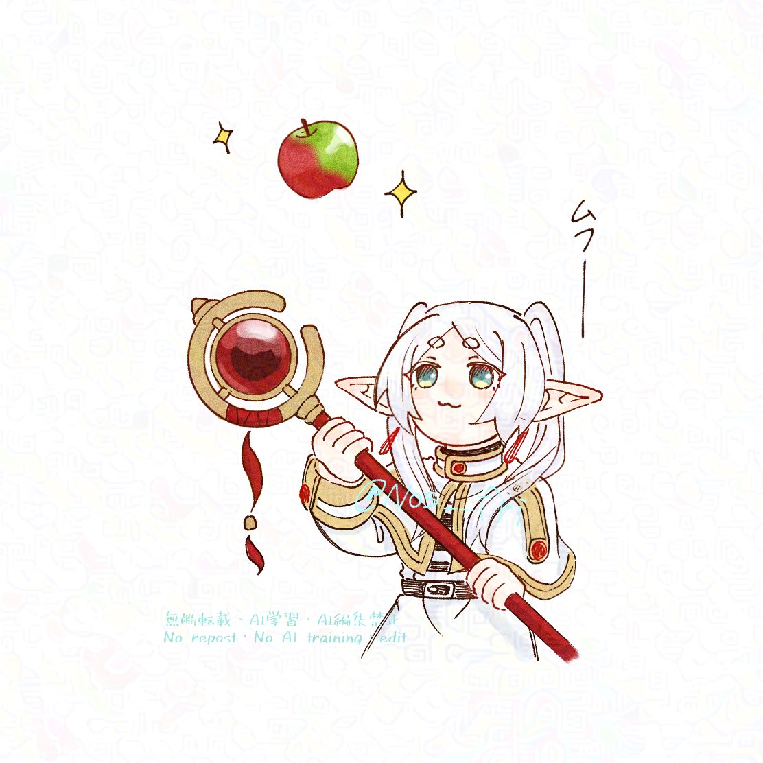 Nos__fri's tweet image. 🍎🍏