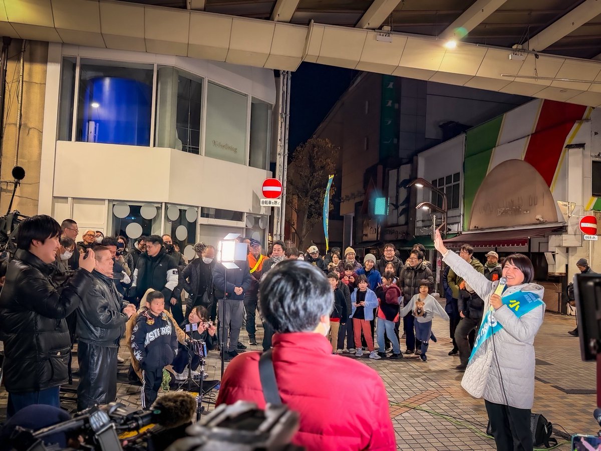 小川あきら tweet media