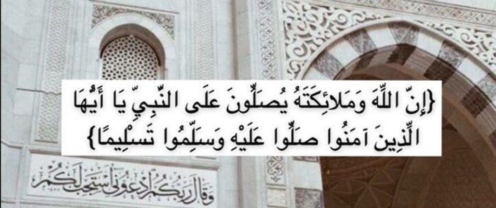 #الوافي_رند_للتبادل