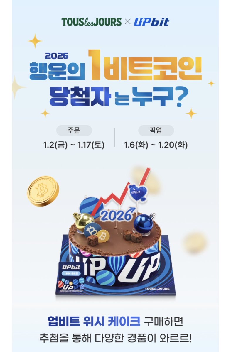 NUMOROCOINミ☆𝐍𝐔𝐌𝐎𝐑𝐎.𝐈𝐎☆彡코인베이스 BTC.tcv