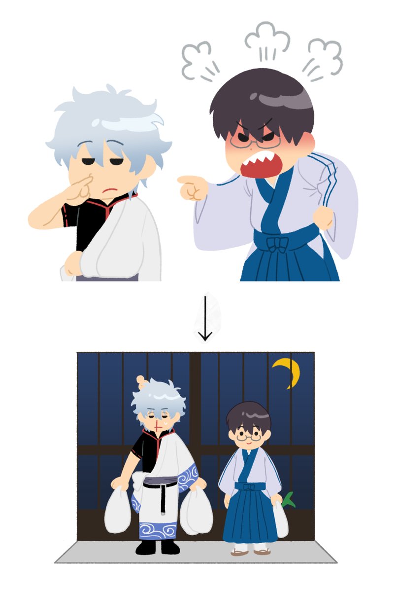 Post by 다얘 on X: 😄