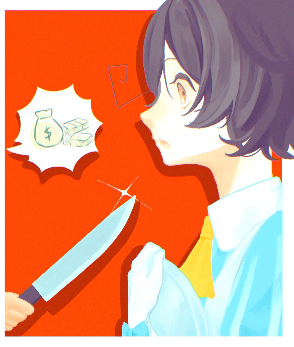 #skeb ここのコマが個人的推しポイント