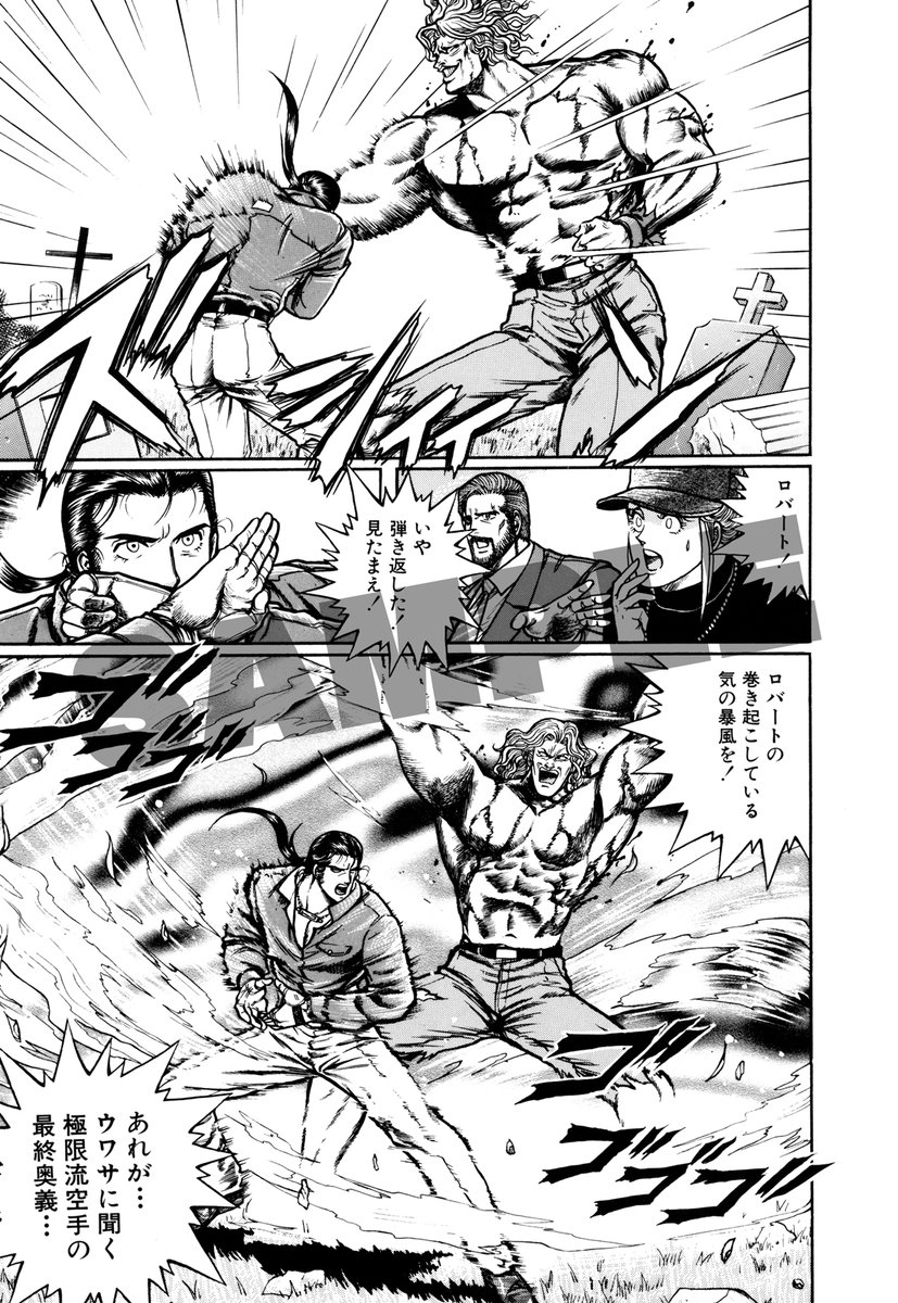 復刊ドットコム (@fukkan_com) / Posts / X