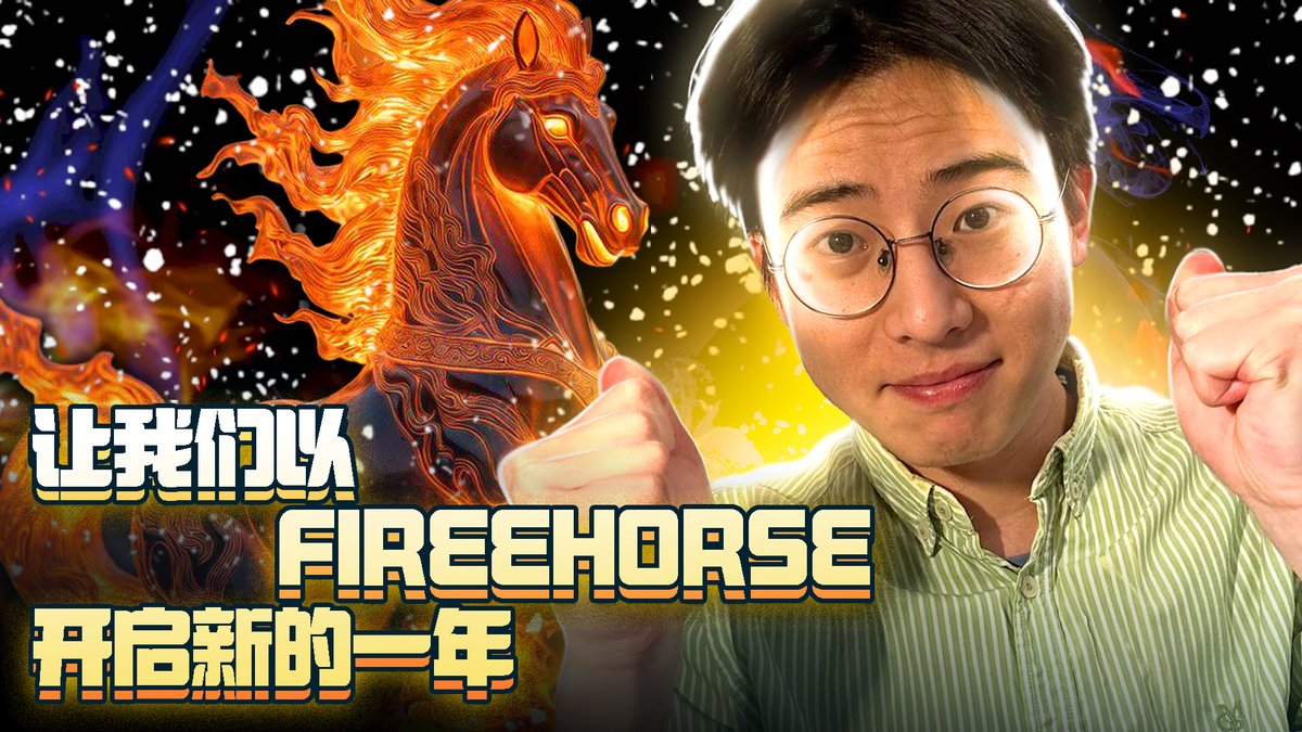 M I R A Y 🇨🇳 tweet media