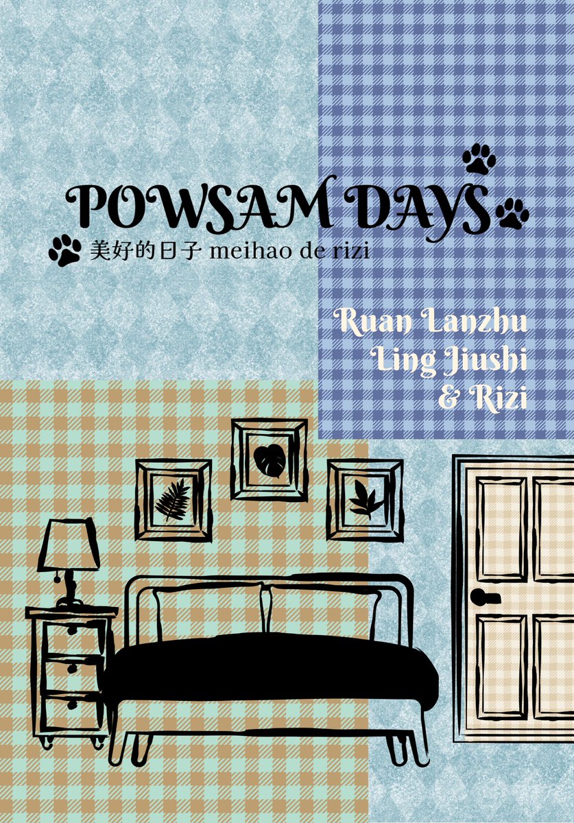 とろ( tùlǚ ) tweet media