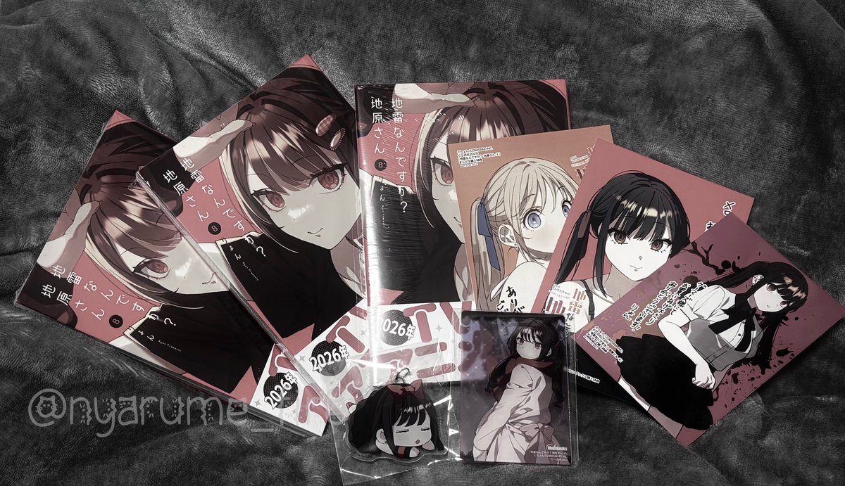 公式】地雷なんですか？地原さん@TVアニメ化決定 (@chihara_san