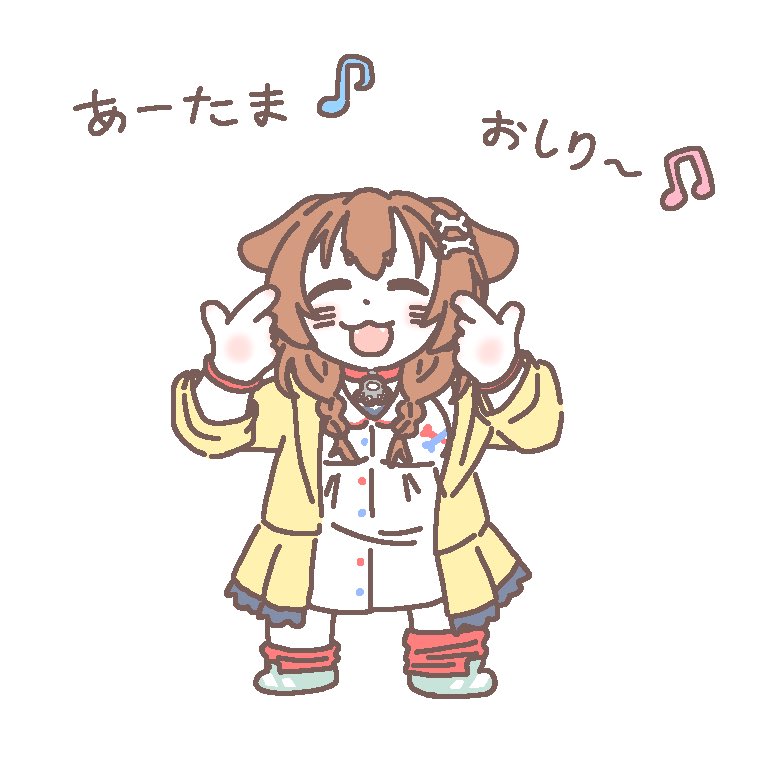 こころん°ʚ(*´˘`*)ɞ°お待ち下さい！ せーの、＼Bたろ／+ﾟ*♡*ﾟཐི⋆♱⋆ཋྀ*ﾟ*♡*ﾟ+ (@bitaronron) / Posts / X