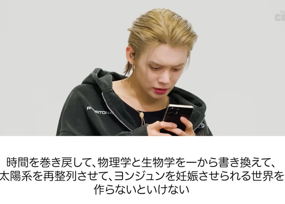 ᴍᴏғᴜᴋᴏ ☁️ (@txt0913yz) / Posts / X