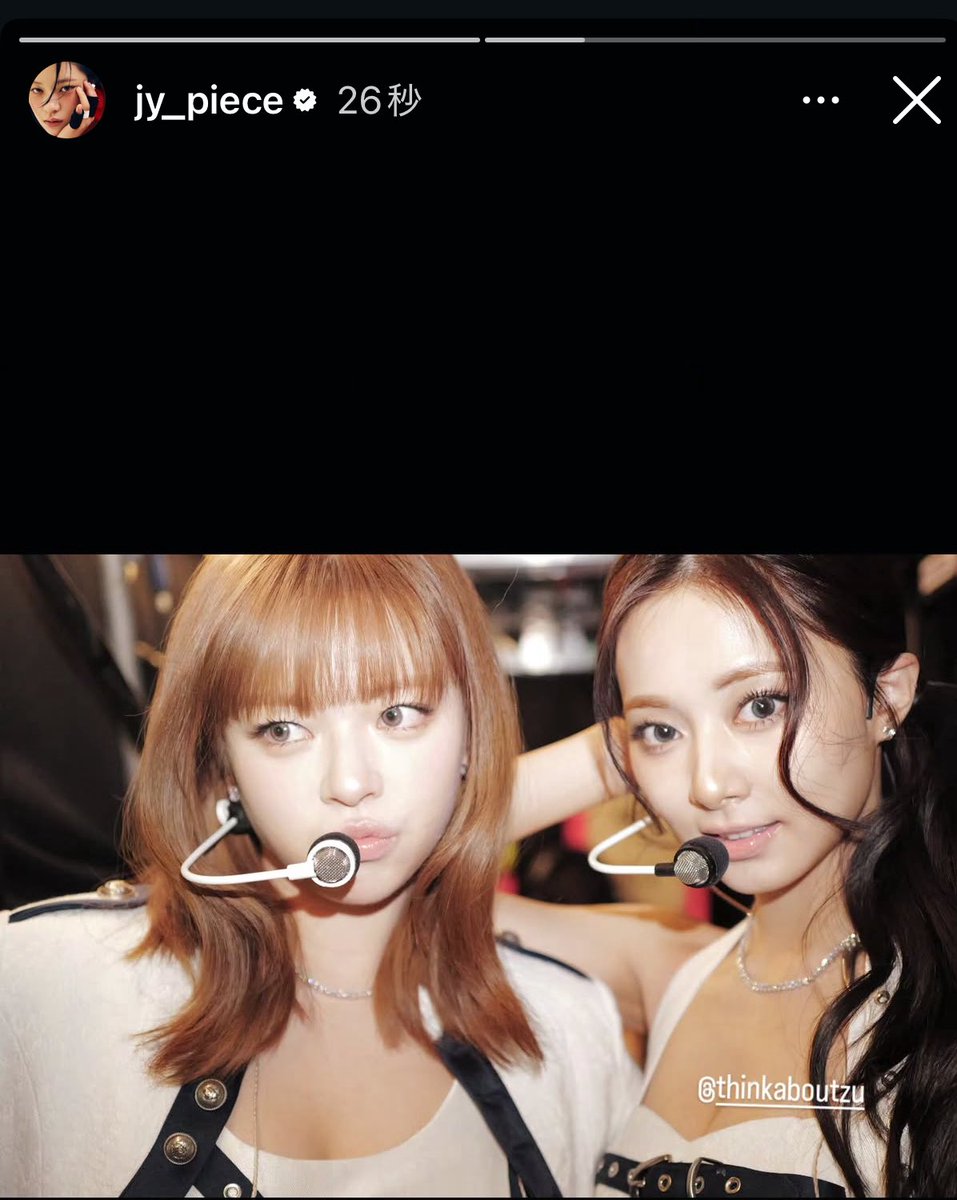 この美しさどうなってるの…
ジョンヨンちゃんお願いだから投稿にも残してほしい……