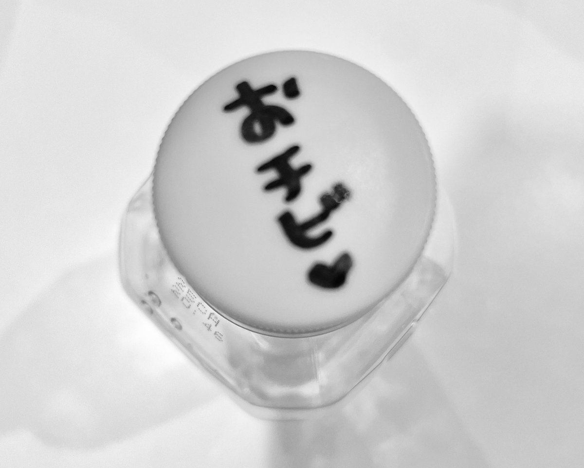 カルロ ピノ🐜 (@carro_pino) / Posts / X