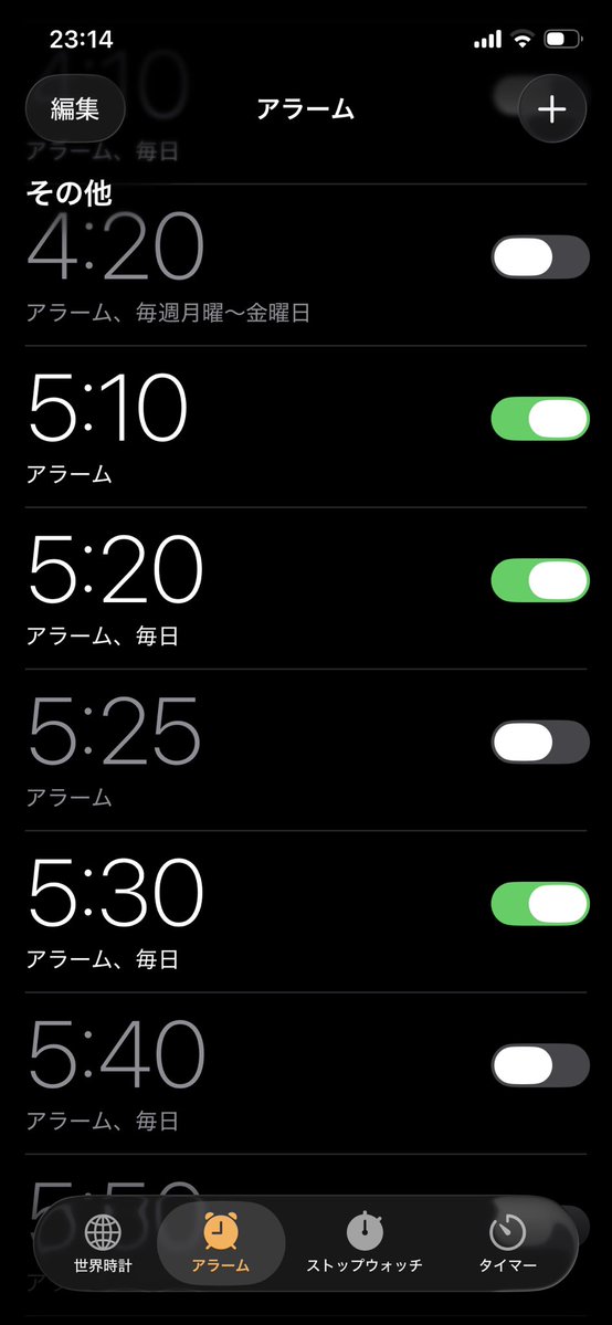 明日から5時20分に起きるようにします👁️

このペースで朝活の時間を増やしていけば、半年後には朝の2時くらいに起きれるようになる計算です👁️