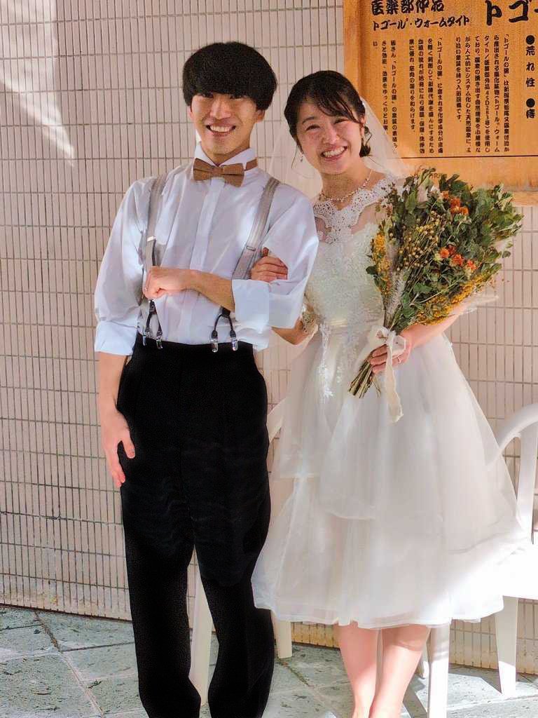 あお 🐟 tweet media