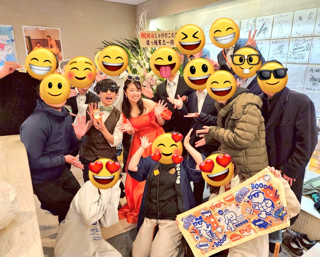 あお 🐟 tweet media