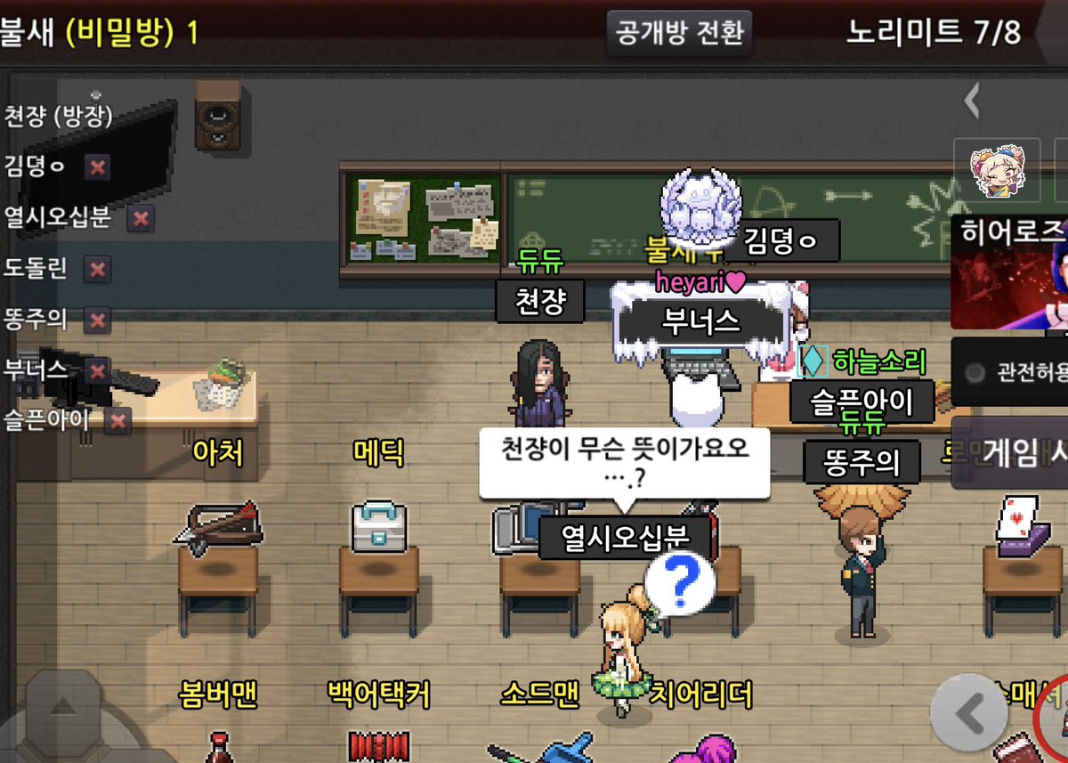 Zzzingaemoon's tweet photo. https://t.co/MemFKAj9th
