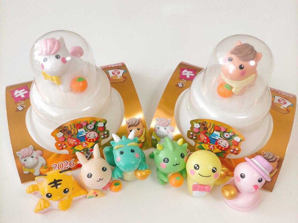 おんわ行政書士事務所@福岡 tweet media