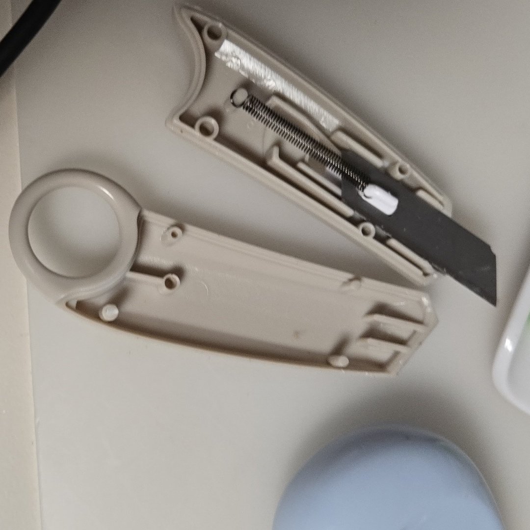 결국힘으로부쉇다