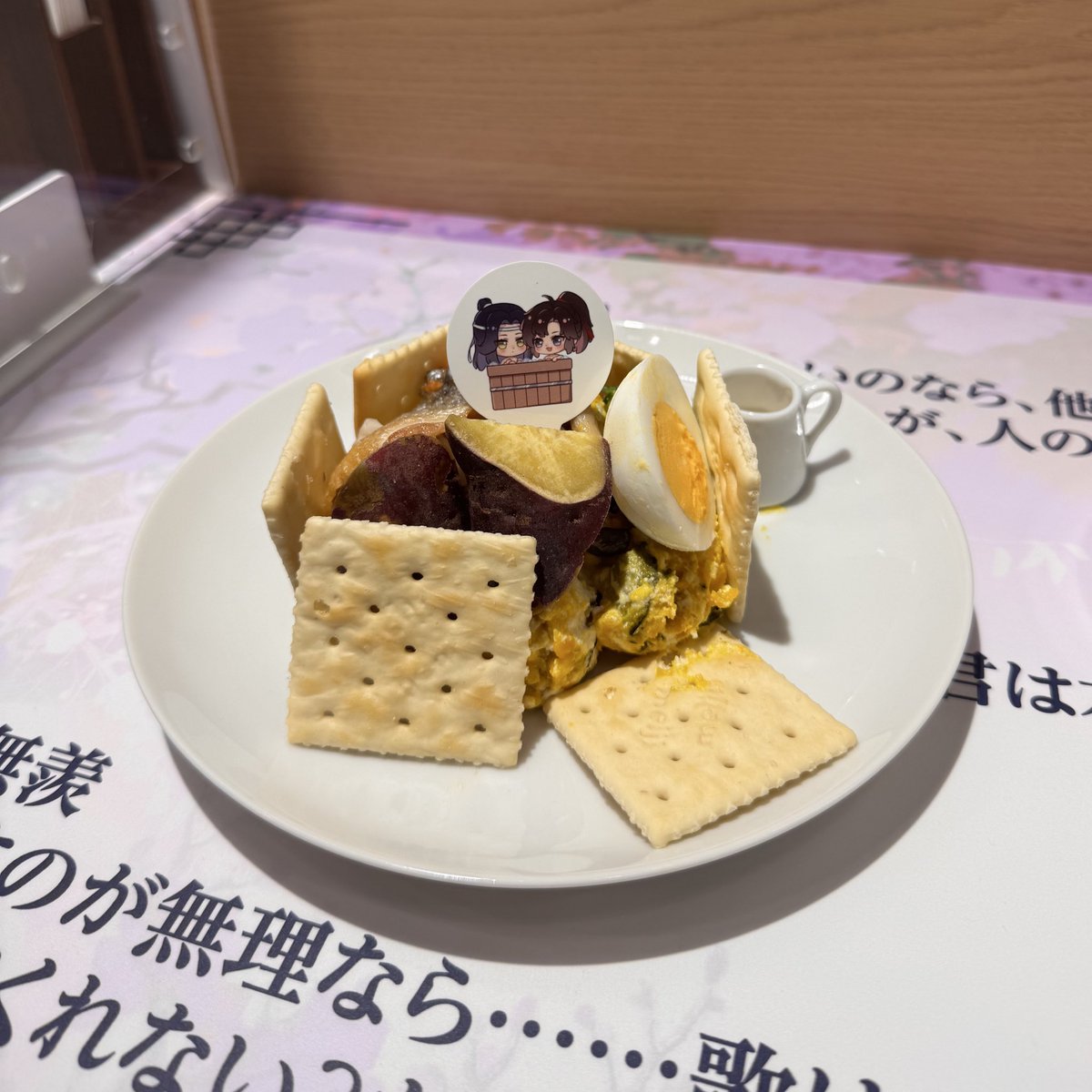 OPA閉店するので滑り込み茶屋！！！🐰🐰

今までありがとうOPA、、、、！🥲