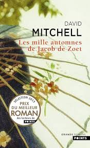 merlinpapin3's tweet photo. On Souhaite un Bon Anniversaire au romancier  #DavidMitchell qui a 57 ans il est l'auteur de Cartographie des Nuages que Tom Tryker à adapté au cinéma sous le titre Cloud Atlas

@FredOL69007

❤️si vous aimez https://t.co/Z0TZz1M2if