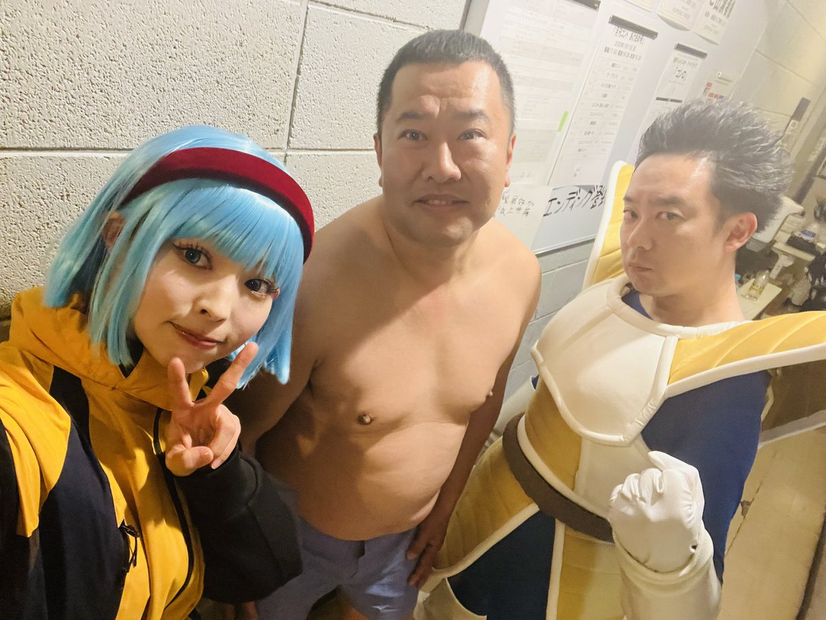 トランクス、ブルマ ブルマ トランクス ベジータ