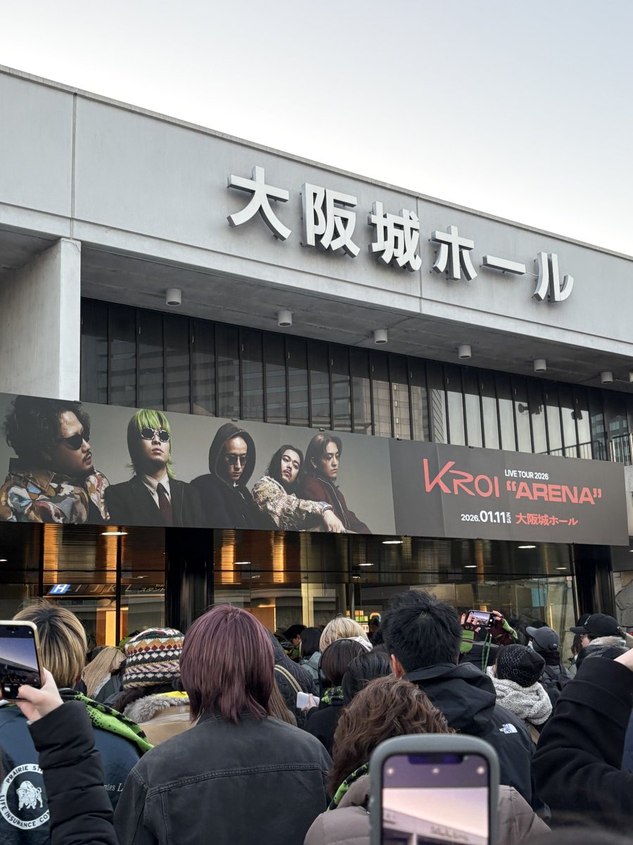 easymukimuki's tweet photo. 初Kroiのライブ行ってきた！！
とんでもなくアツかったぞ！！！ https://t.co/zfKr4qfxFZ