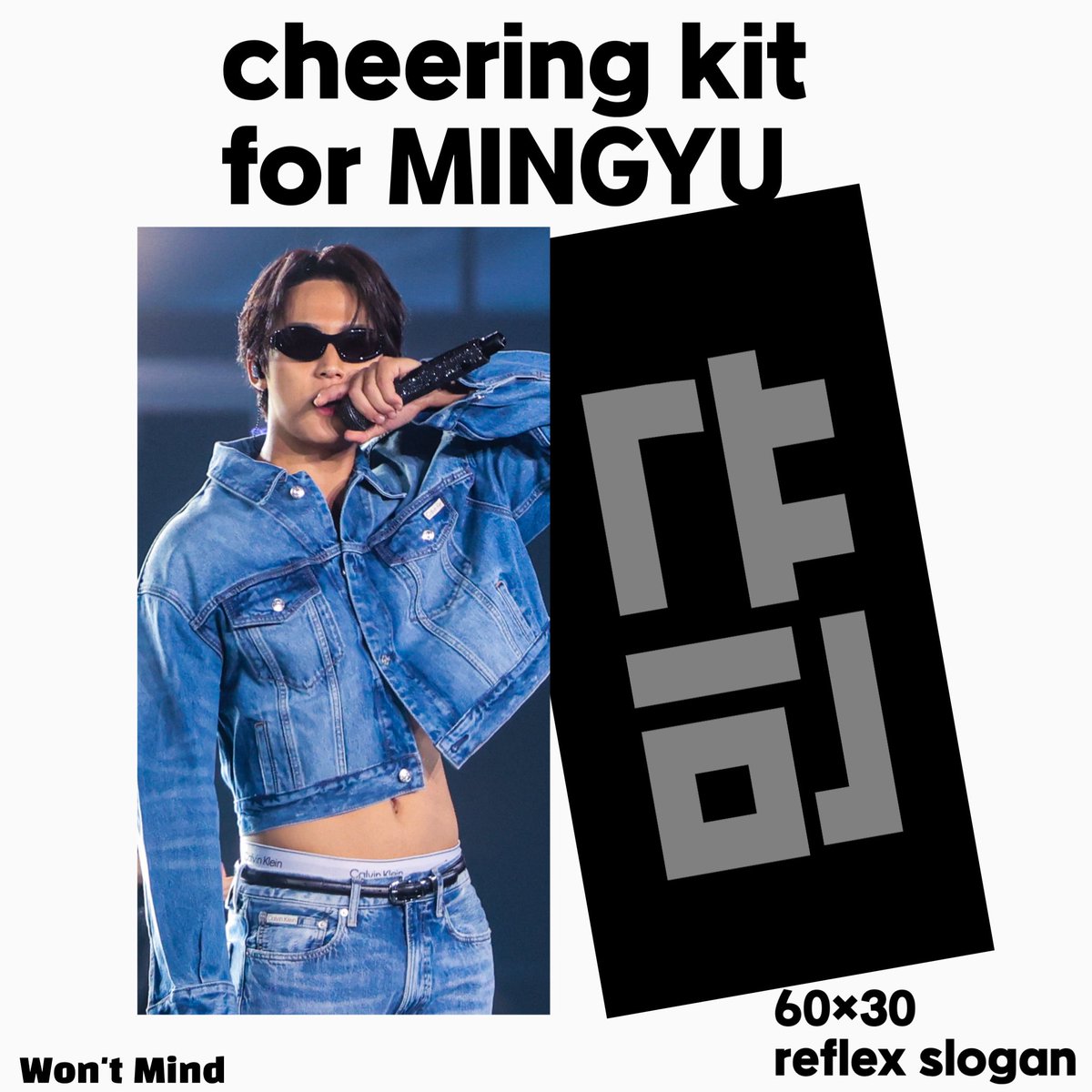 𝙒𝙤𝙣'𝙩 𝙈𝙞𝙣𝙙 tweet media