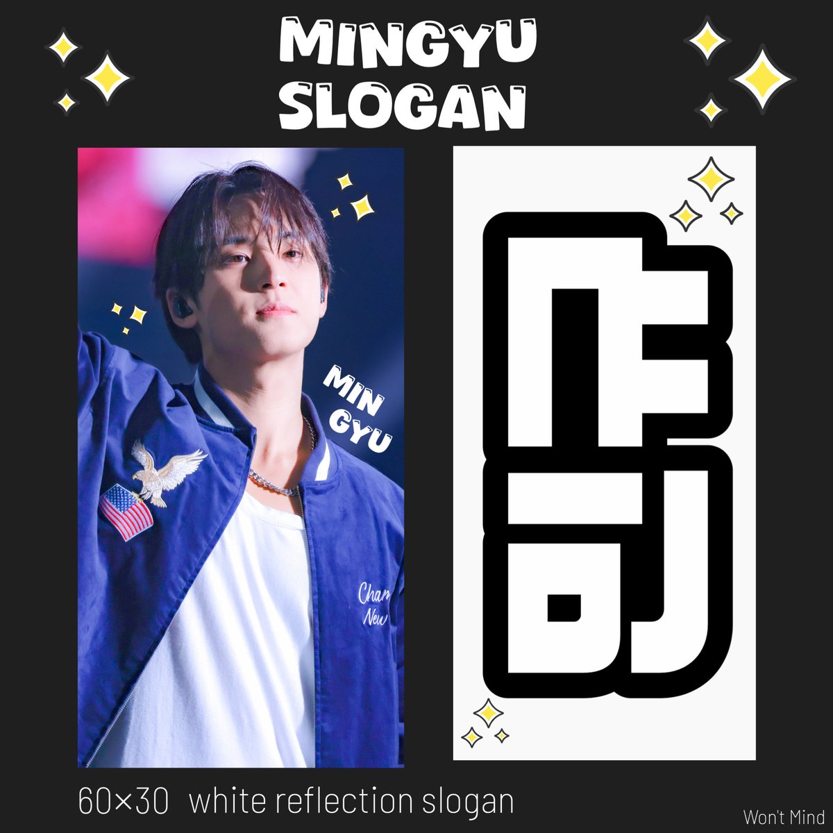 𝙒𝙤𝙣'𝙩 𝙈𝙞𝙣𝙙 tweet media