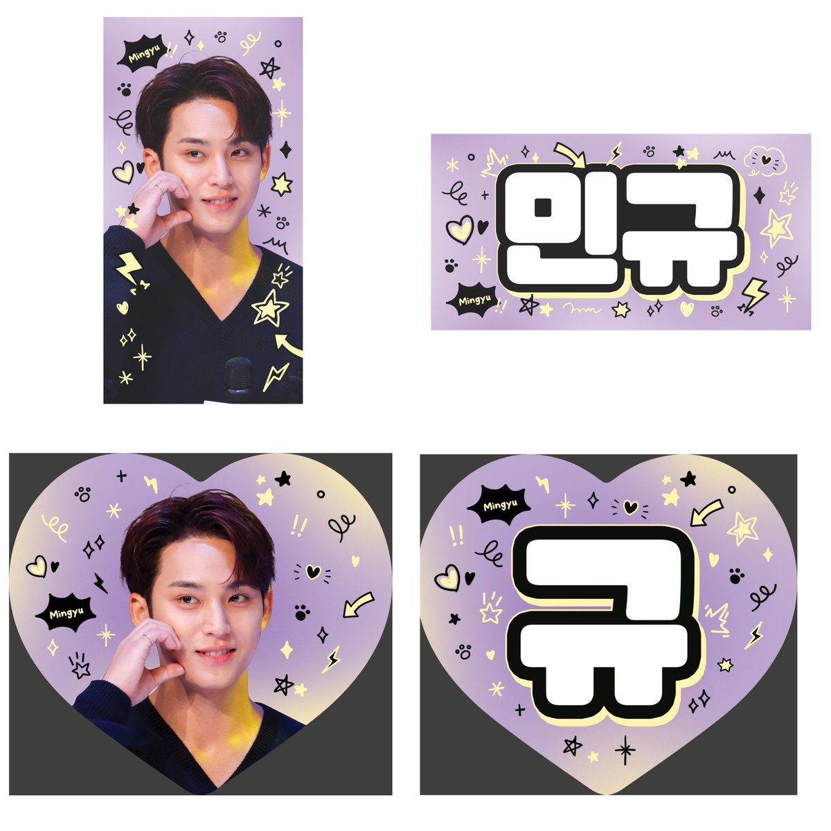 𝙒𝙤𝙣'𝙩 𝙈𝙞𝙣𝙙 tweet media