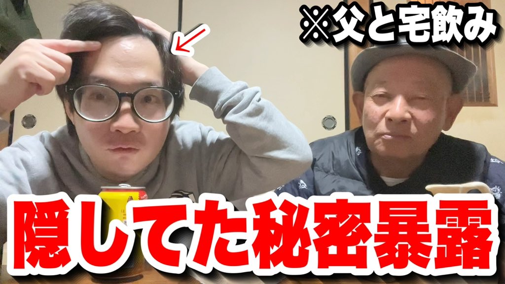 まめちゃんページ♡ まめちゃん🌱 (@tamachankamoyo) / Posts / X