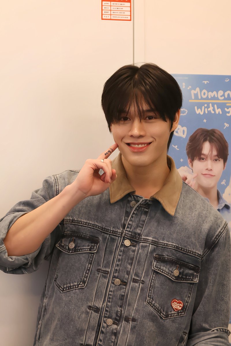 260110 HBD
사르르😊 
#PRINCE #프린스 #GHOST9 #고스트나인