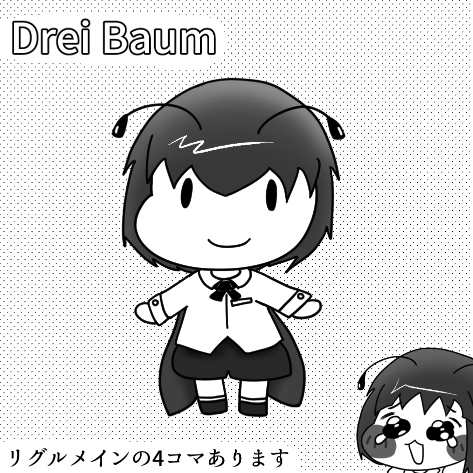 ぱ*こ様 ☘️超レア☘️❤️開花株❤️根っこ充実❤️361【⭐️オレンジ⭐️】ク 見てろやクソデク！」 . . 2/300 . #消しゴムはんこ #けしごむはんこ