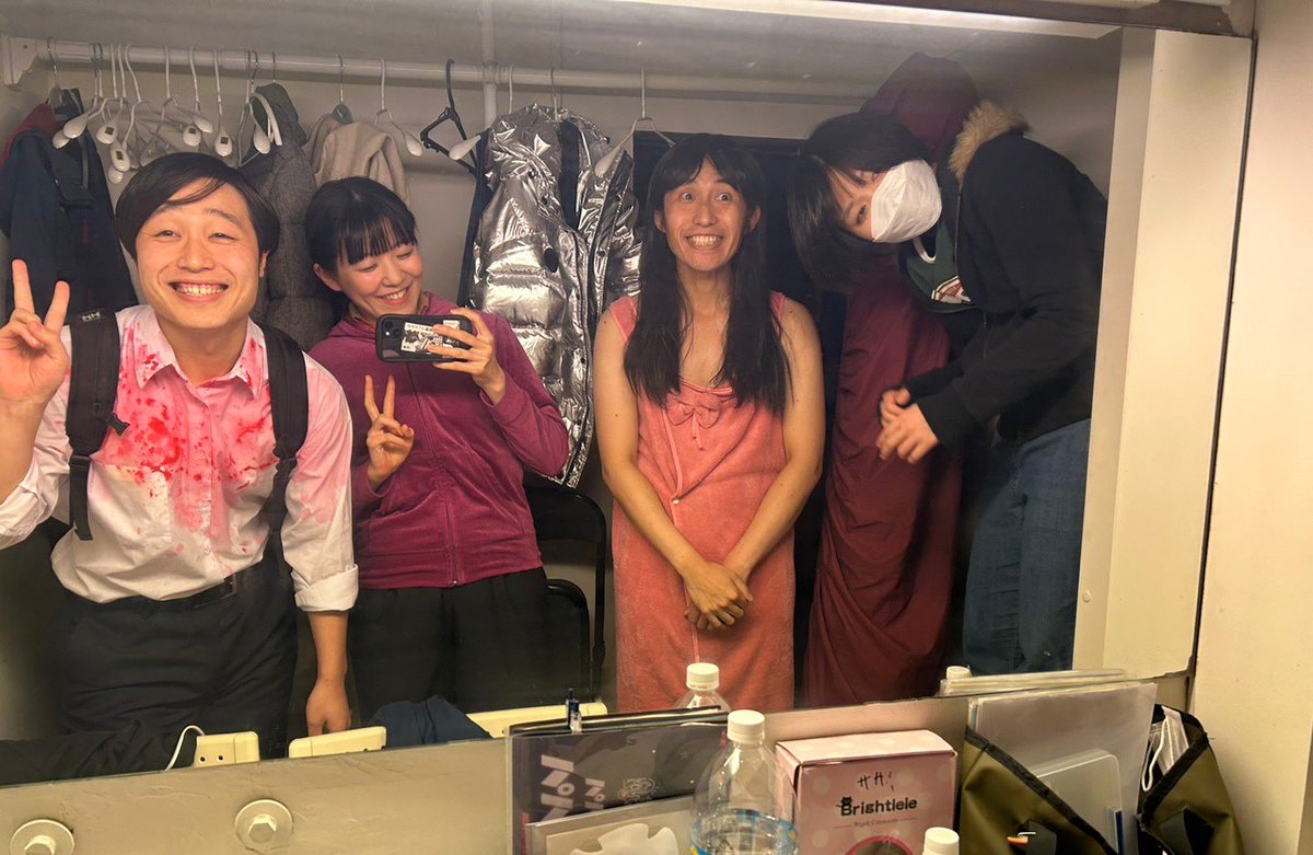 大阪演劇祭2026は、一度で二つの団体作品が観れる、お得でハッピーな企画です。

2/17は劇団イン・ノートさんとご一緒します。楽しみです。
ぜひ観に来てください。

ご予約
ticket.fany.lol/limited/recept…

くによし組は2022年上演の「世話山さんの恋人」を2026年版に改訂して上演します。とてもがんばる