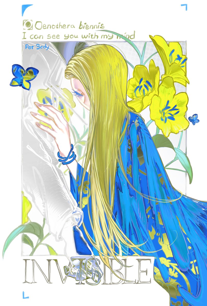 33aalloonnHD's tweet image. 🦋