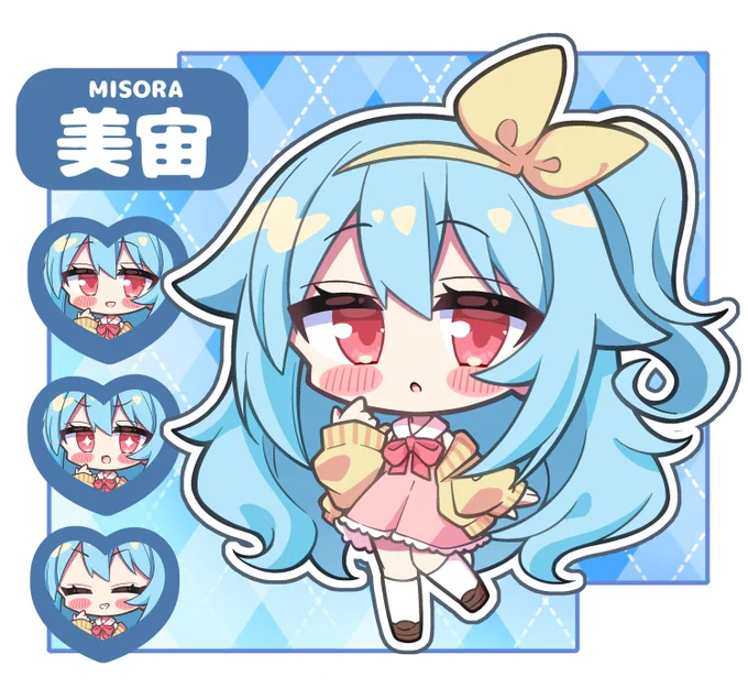 冬コミも終わって落ち着いてきたので、 Skebのリクエスト受付中です! 可愛いデフォルメ中心に描いております。 サンプルの雰囲気が気に入っていただけましたら、 お気軽にリクエストいただけると嬉しいです～! #Skeb #Commission