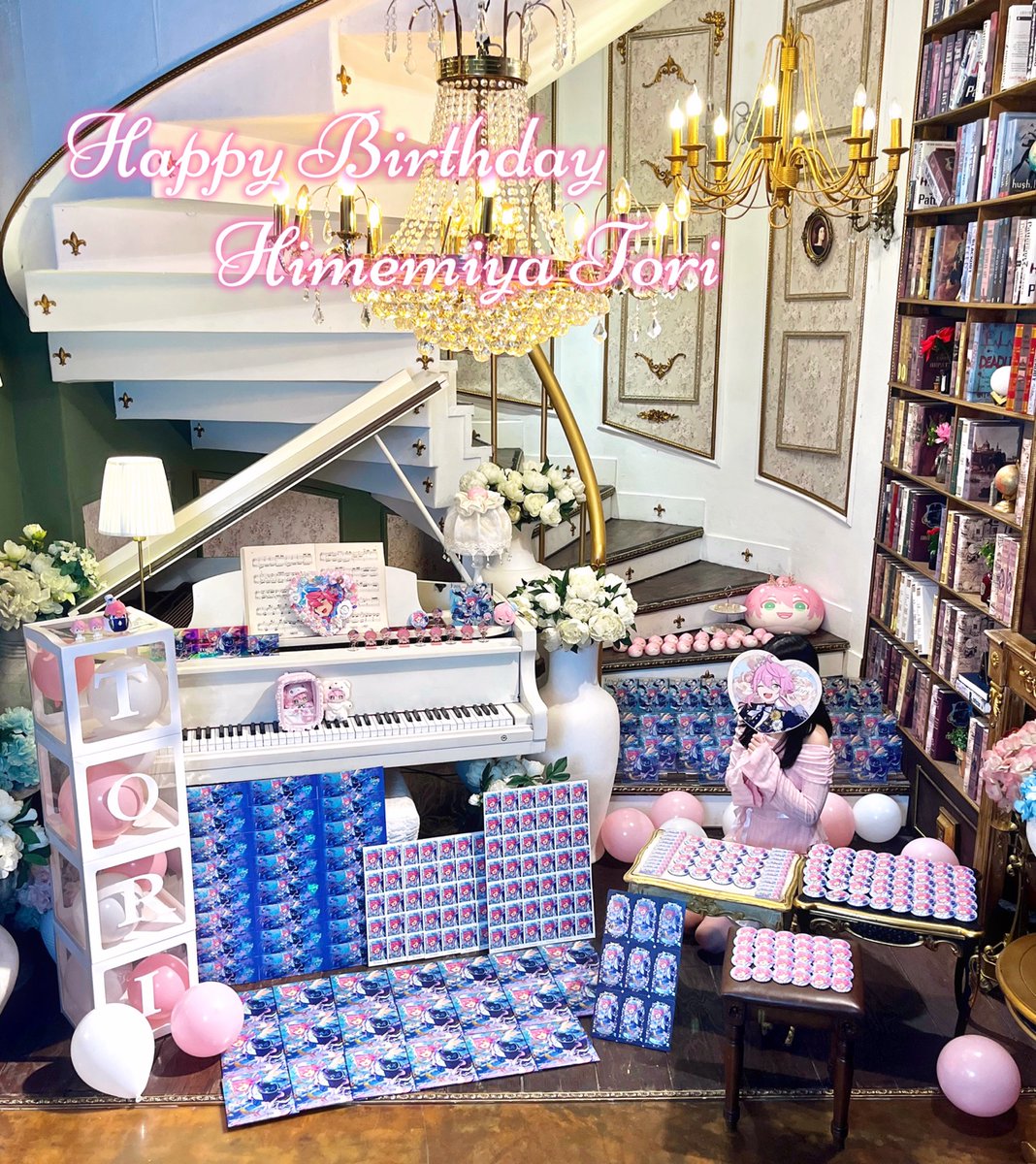 ꒰ঌ ⋆.˚⟡ ࣪ ˖ ໒꒱ ⋆ﾟ⊹˖⠀⠀𓂃⠀𓈒˖⠀ ꒰ঌ ⋆.˚⟡ ࣪ ˖ ໒꒱ ⋆ﾟ

            𝑯𝒂𝒑𝒑𝒚 𝑩𝒊𝒓𝒕𝒉𝒅𝒂𝒚
                                  𝑯𝒊𝒎𝒆𝒎𝒊𝒚𝒂 𝑻𝒐𝒓𝒊 

꒰ঌ ⋆.˚⟡ ࣪ ˖ ໒꒱ ⋆ﾟ⊹˖⠀⠀𓂃⠀𓈒˖⠀ ꒰ঌ ⋆.˚⟡ ࣪ ˖ ໒꒱ ⋆ﾟ

#姫宮桃李生誕祭2026
#姫宮桃李誕生祭2026