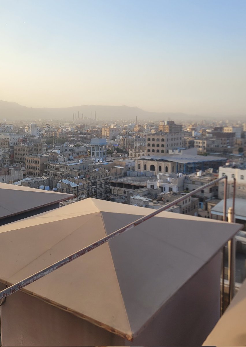 صنعاء الصمود والعنفوان.... ❤🫡