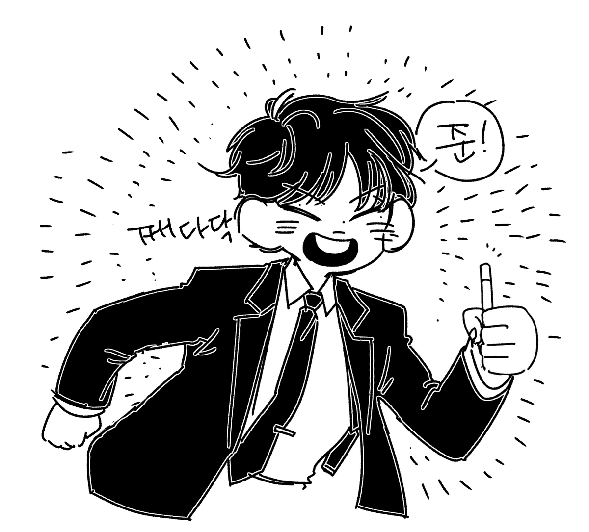 🌃🔫 ㅉ줄라이

0111 담배봉송 사건

ㄸ준이 앞 장면에서 담배를 잃어버려 금단증상에 시달리자  M7.한 걸음만 더에서 ㅉ줄이 의기양양하게 담배를 챙겨 뛰어나온 사건이다