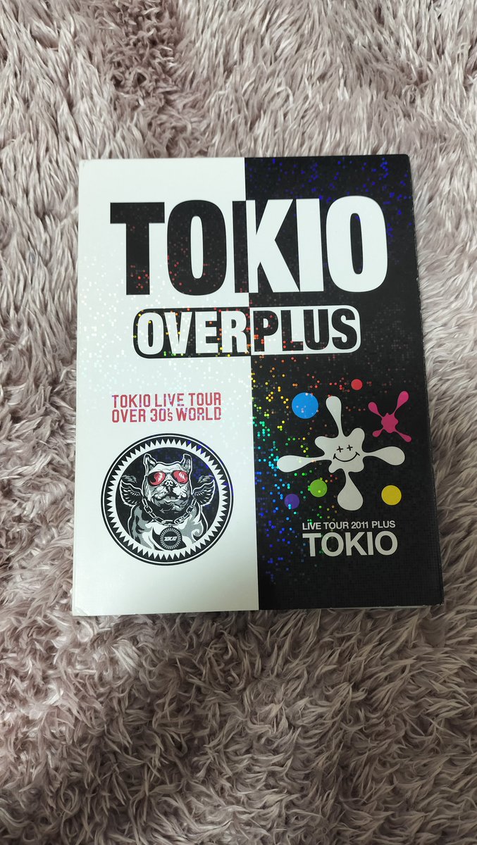 mitokio04515's tweet photo. 遂にっ！！
手に入れた！！！
初回限定盤OVER/PLUS！！！！
（誰にも伝わらない感動） https://t.co/gxjsLMwNjp