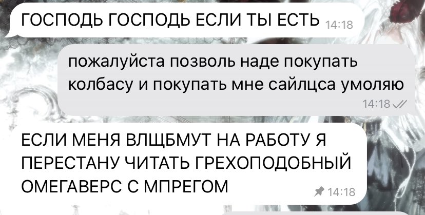 exoloverka's tweet photo. @mwweiyu подводные камни все-таки есть https://t.co/7xxOQSht8D