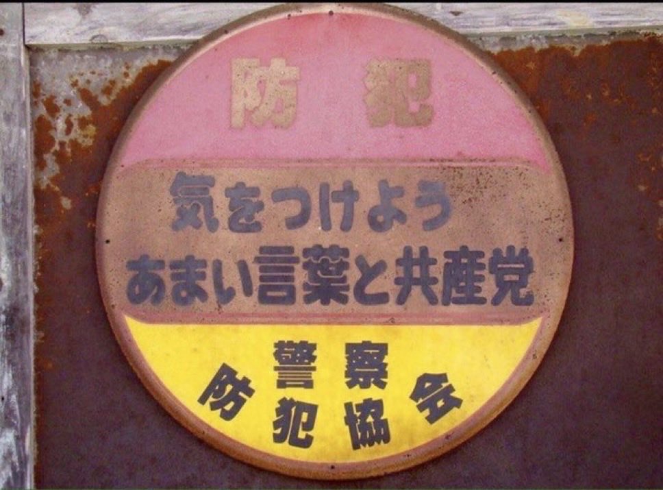 ぶたっこ GOD SELECTION XXX - GX-A26-JK-04 DOWN JACKET GRAY | River