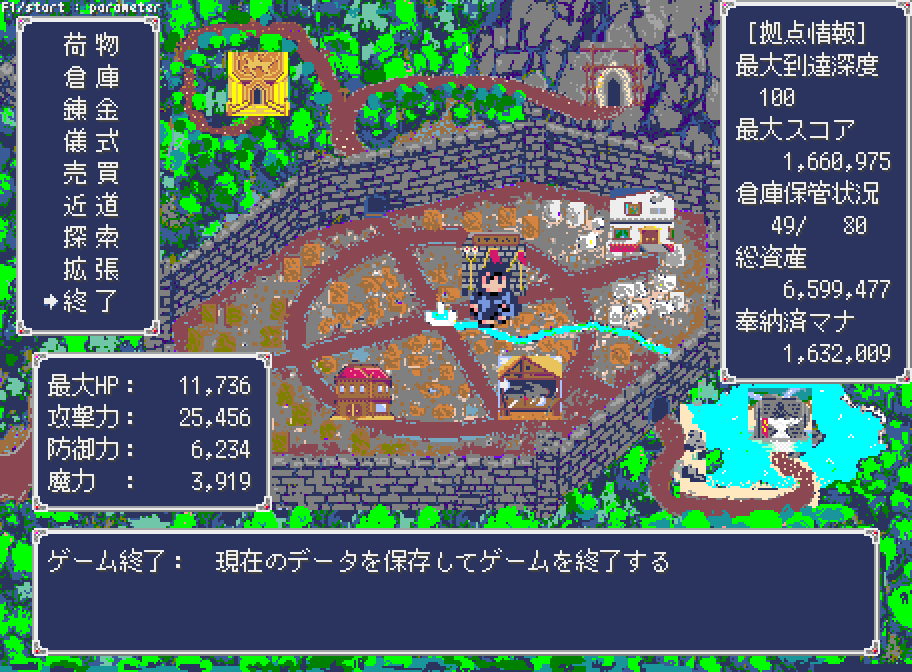 _moq_'s tweet photo. #2026活動記 day11
少しずつ仕掛ってた #AbyssofPyxel の修正版、テストツールでのチェックを経て駆け足で実プレイ確認。
行き止まりリトライは一度も発生しなかったけど、結構ユルくなったかな?
ともあれ、v1.3.2リリースしました。
https://t.co/jgQ5Knda5k
https://t.co/5yCOolXhhV https://t.co/RWwxiCz9Pd