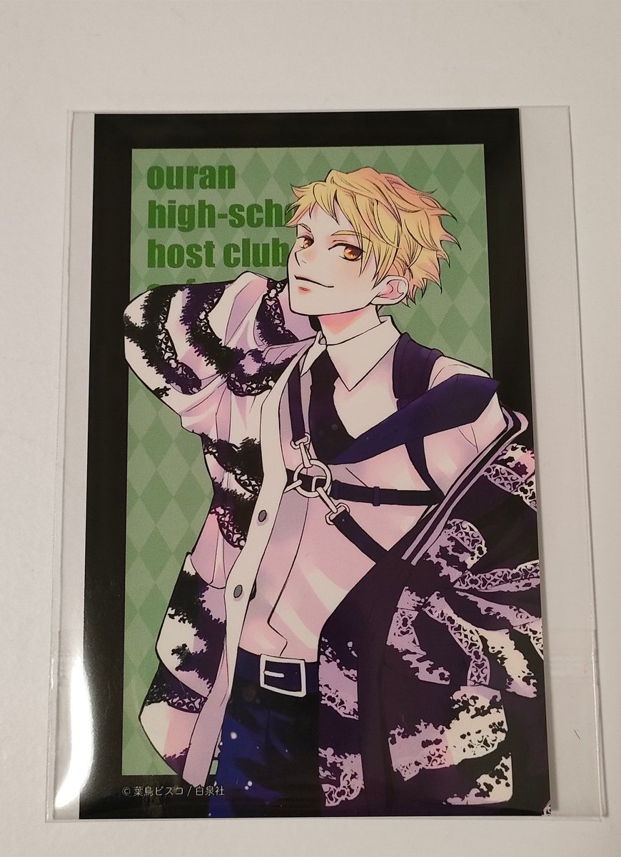 桜蘭高校ホスト部　ブロマイド 好評販売中のTVアニメ「桜蘭高校ホスト部」のオリジナルブロマイド第2