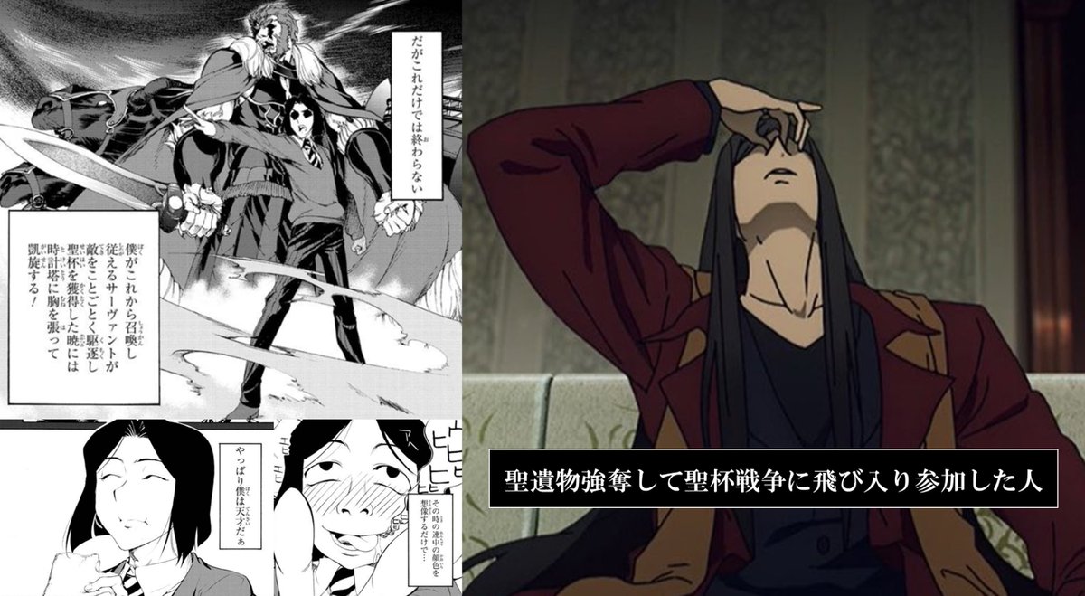 己の人生を変えた大切な決断ではあったが、それはそれとして参加動機が