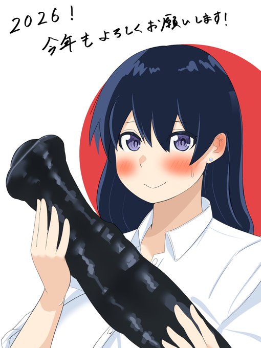 初めてのシャドウバンでわからないことだらけだけど徐々に動かしていきます 